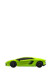 Машина на Р/У Lamborghini Aventador 1:24 на бат. 28624M 41407100 фото 4