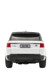 Машина на Р/У Range Rover Sport 1:24 на бат. 28824M 41407120 фото 3