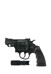 Пистолет Buddy, 12-зарядные Gun, Agent 235mm 41608070