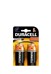 Батарейки алкалиновые DURACELL D (LR20)   2шт 43744502