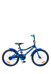 Велосипед 2-х колесный TimeJump 20803TJ 61100040