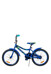 Велосипед 2-х колесный TimeJump 20803TJ 61100040 фото 2
