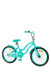 Велосипед 2-х колесный TimeJump 20705TJ 61100050 фото 2