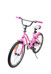 Велосипед 2-х колёсный розовый TimeJump 20" TJ20P19SS 61106030