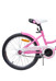 Велосипед 2-х колёсный розовый TimeJump 20" TJ20P19SS 61106030 фото 7