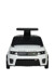 Каталка-Чемодан Range Rover Sport SVR, белая 3123W 65406010 фото 4