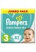 Подгузники Pampers Active Baby, 3 (4-9 кг), 82 шт. 73968825 фото 11
