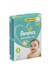 Подгузники Pampers Active Baby, 3 (4-9 кг), 82 шт. 73968825 фото 12