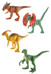 Jurassic World Мини-динозавры в ассорт. 98204150 фото 8