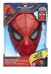 Хасбро - SPIDER-MAN Интерактивная маска Человека-паука 98220790 фото 2