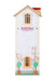 Домик для кукол деревянный с мебелью с лифтом B1292313 u2400010 фото 5